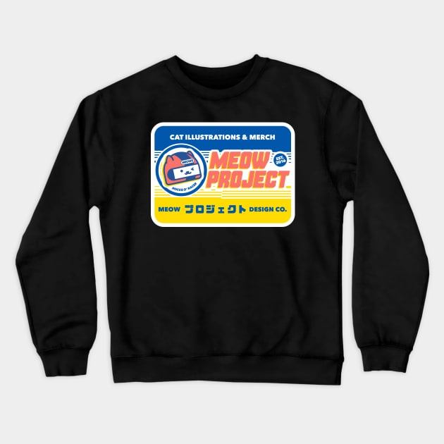 Blue and Yellow Vintage Racer Cat Crewneck Sweatshirt by meowproject